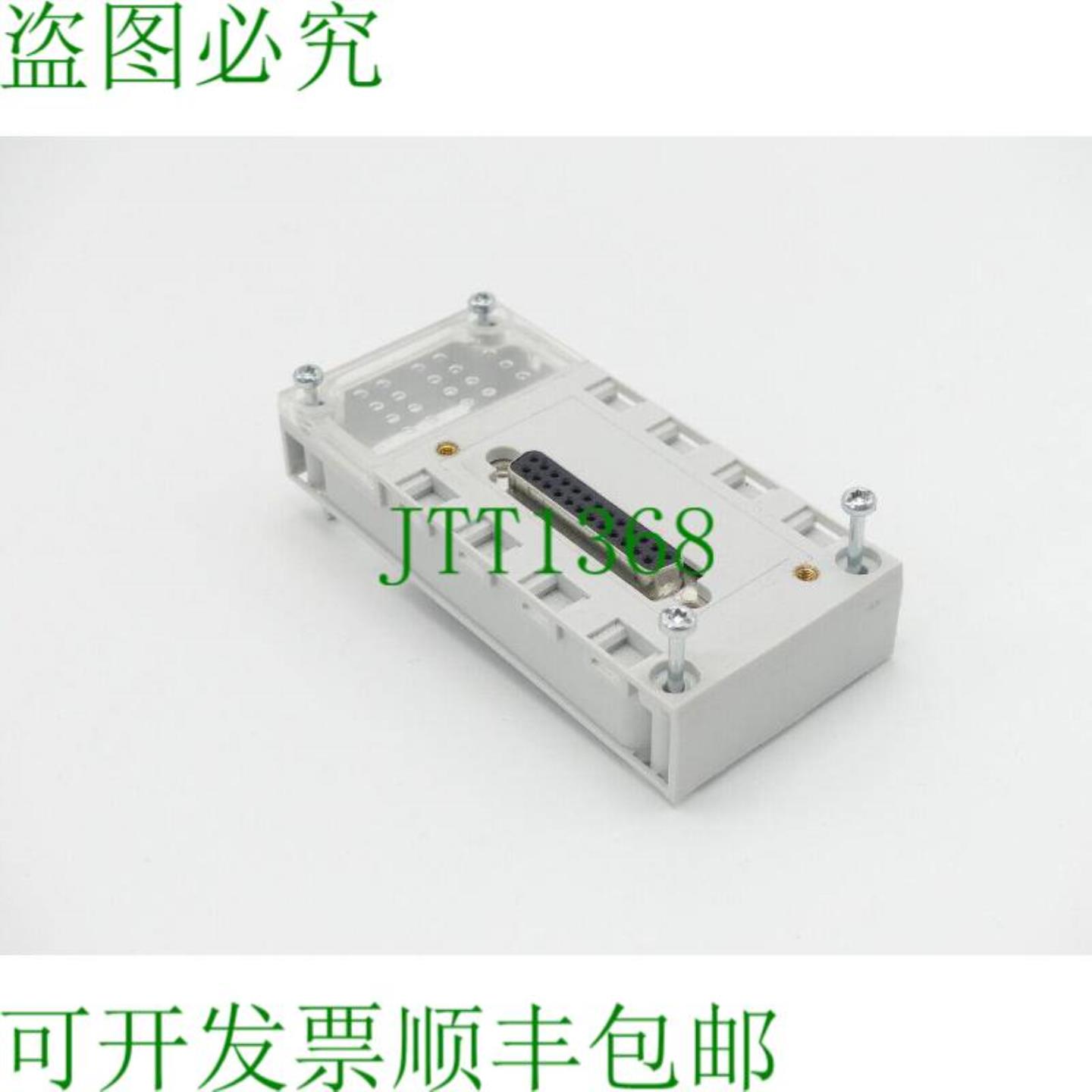 CPX-AB-1-SUB-BU-25POL 连接块 525676