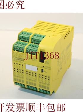 供应Phoenix PSR-SCP-24DCTSS No2986229 安全控制器