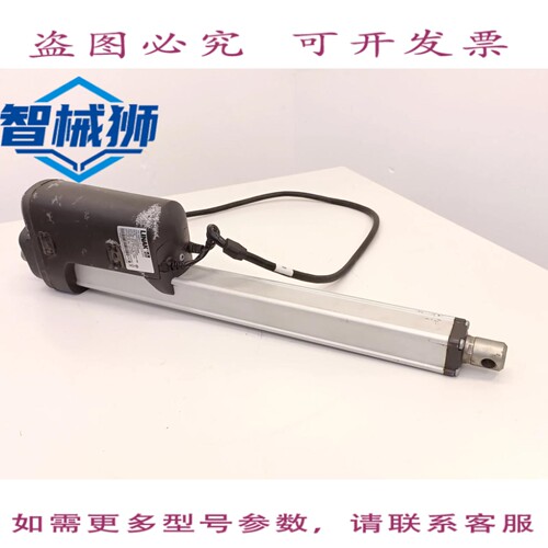 现货供应 力纳克 LA-36 362C42S2H350B26 ACTIONNEUR LINEAIRE