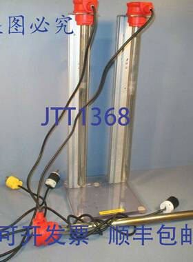 供应Rotkappe L-KB 500 05-115 Ws 加热器支架21420130