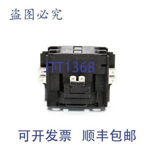 供应Star Mfg 的接触器 24VAC 40 AMP 2E-Z5742
