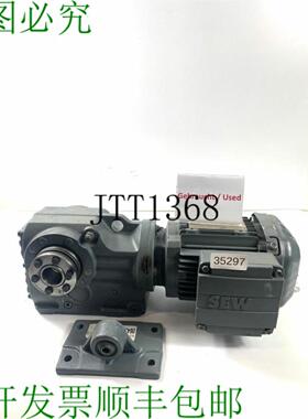 供应SEW 055 Kw 90 Motore Ingranaggio Min Kh37T Drs71m4