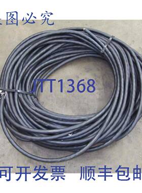 供应AIW P-130-29-MSHA 10 AWG 6C SOOW 90C 600V 防水铜线