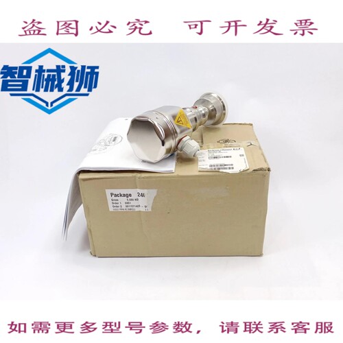 现货供应 ENDRESS+HAUSER PMP46-RE13HBA1DLD CERABAR M 数字压力