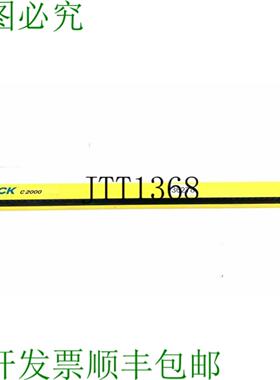 供应SICK Trasmettitore C20S-075103A11 Barriera Fotoelett