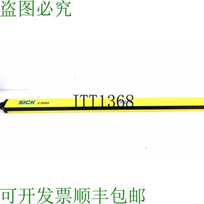 供应SICK Trasmettitore C20S-075103A11 Barriera Fotoelett