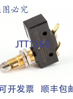 供应ALLPOINTS BLO35193 开关门 12 英寸 PVC