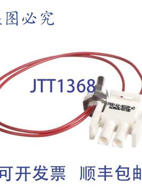 供应Hobart 00-949039 探头 10K 电器 PW10eR PW20eR