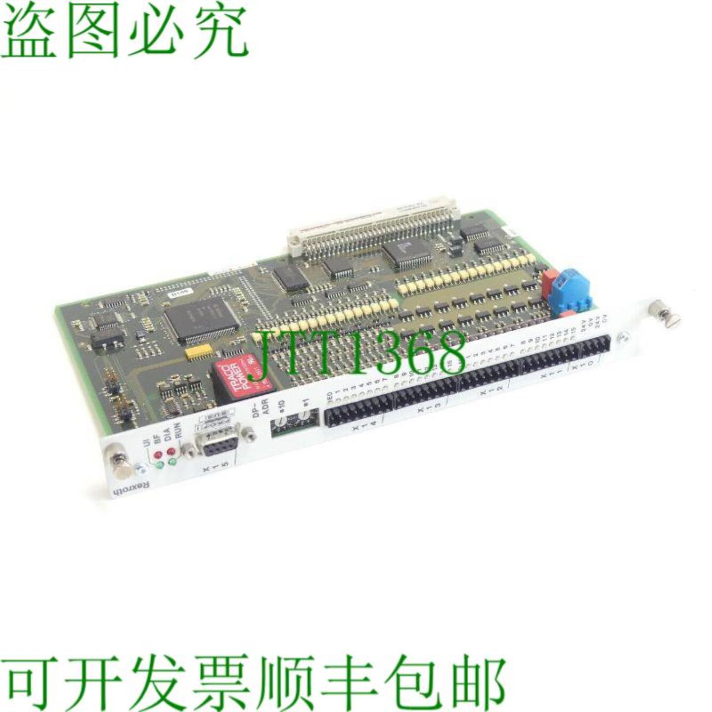 力士乐 1070084006-105 M_DP  1070080804-103 SW Profi电子编