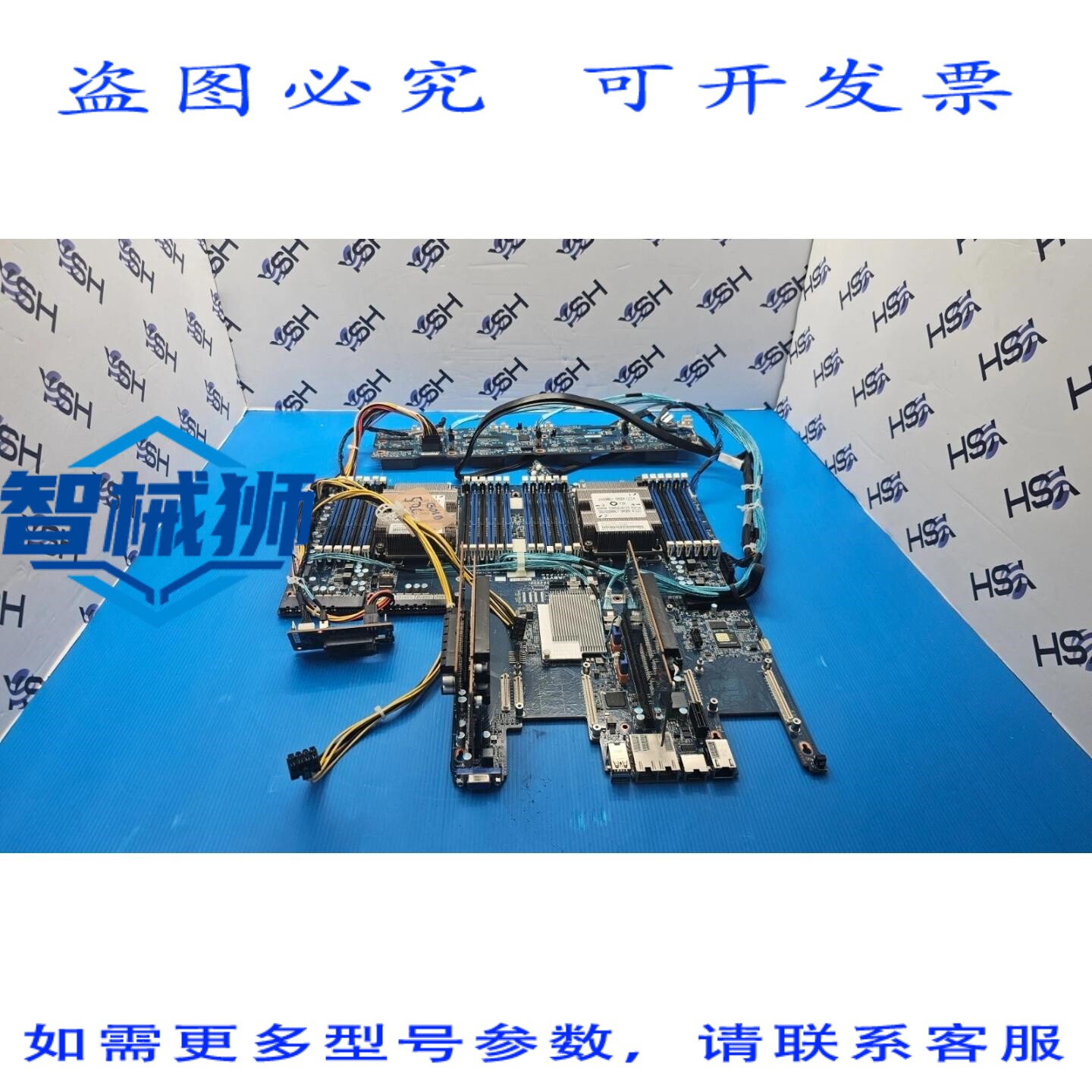 原装供应 R181-340 C621 Express 组 MR91 FS0 主板 DDR4+ CPU