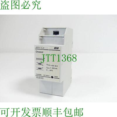 Jung 2010 REG 扼流圈 instabus Umax -DC 30V Imax - 600mA 0
