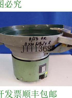 供应Hutt Ze 335 R Vibrant A Spiral Bol 振动喂料机 Alimen