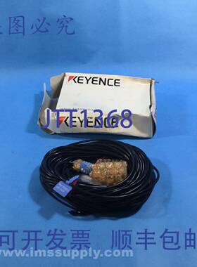 原装供应Keyence UD-020 10M 传感器头 FNOB