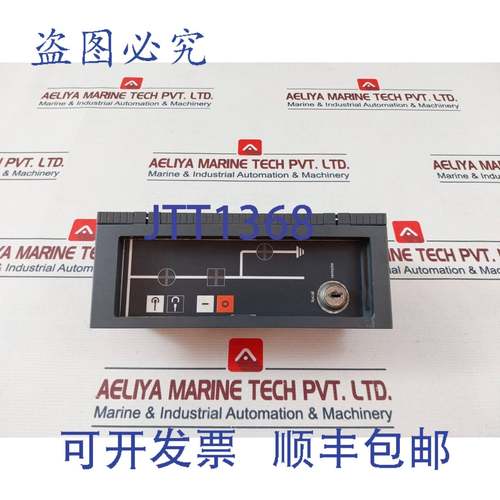 供应Merlin Gerin Sepam 100 S01 MI X03 X01 XAN 控制面板