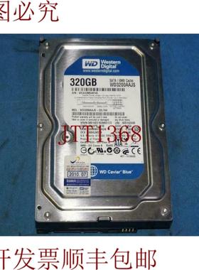 供应数据 WD3200AAJS-22L7A0 WD3200AAJS22L7A0 320GB 硬