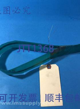 原装供应Sprimag FNFP