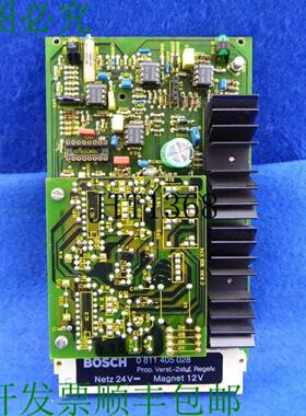 供应0811405028 Proportional Adjust 2-stufiges Control Va