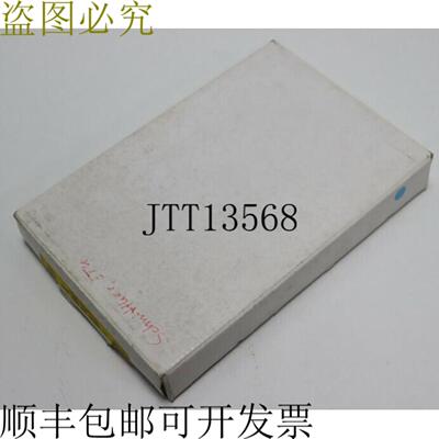 埃伯勒 O-43 N 0514 88 000 000  051488000000 VN 03 状态和