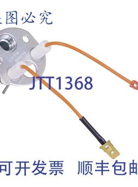 供应Henny Penny HEN140296 的 KIT BASO 先导 NAT 16X2XX H