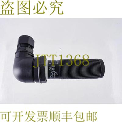 供应IFM KI505A KIE4150NCPKG3D KIE4150NCPKG3D