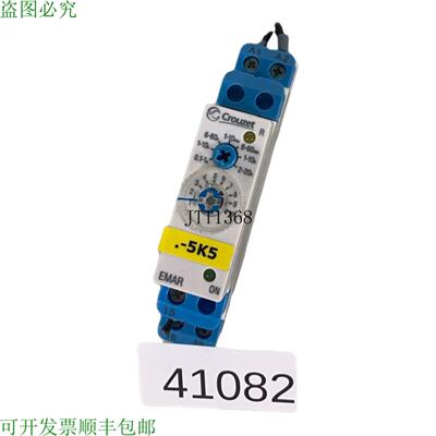 供应Crouzet EMAR7 88 829 117 时间继电器