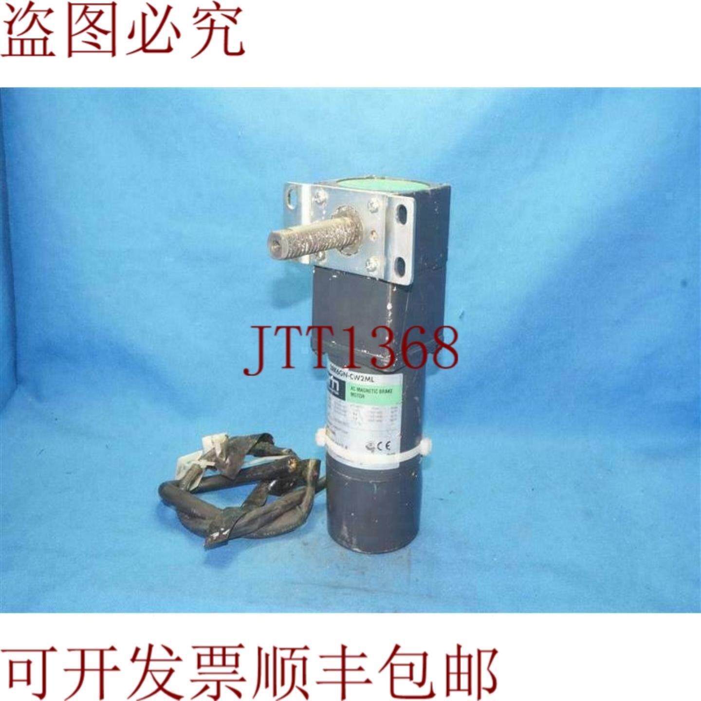 供应东方电机2RK6GN-CW2ML交流电磁制动电机带2LF10N-1变形