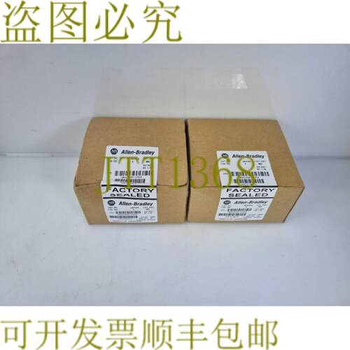 供应Allen Bradley 1794-TB3 A FLEX IO 终端模块