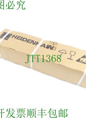 海德汉 LC 182  ML240 mm ID号387092-24 SN20293977H - 未使