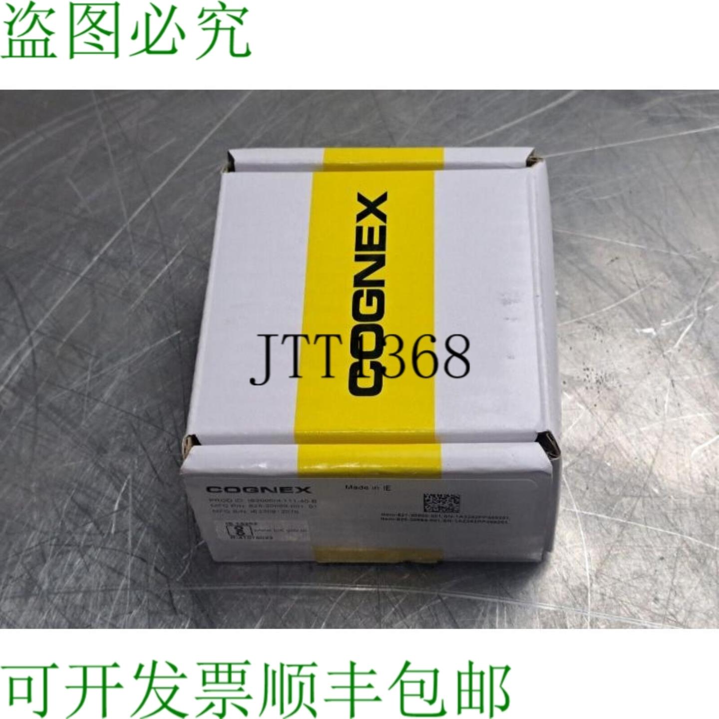 供应康耐视 Is2000m-111-40-b In-sight 视觉传感器