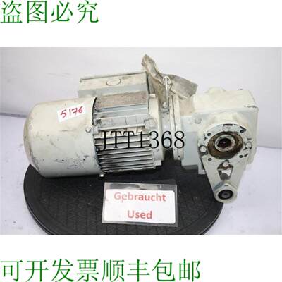 供应订单 037KW 89min电机 SA37T DT71D4BMG作为 Eurodri