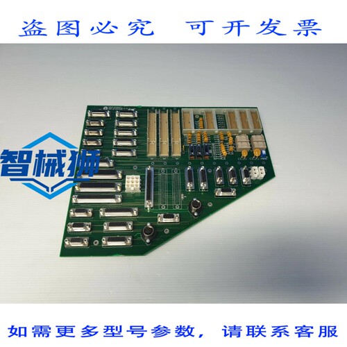 原装供应 应用材料 0100-03315 信号分配背板 MD IOC V2 C-ACP