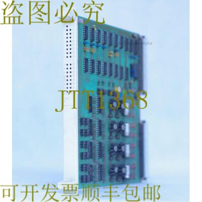 供应 DSDO 110 DSDO110 57160001-K