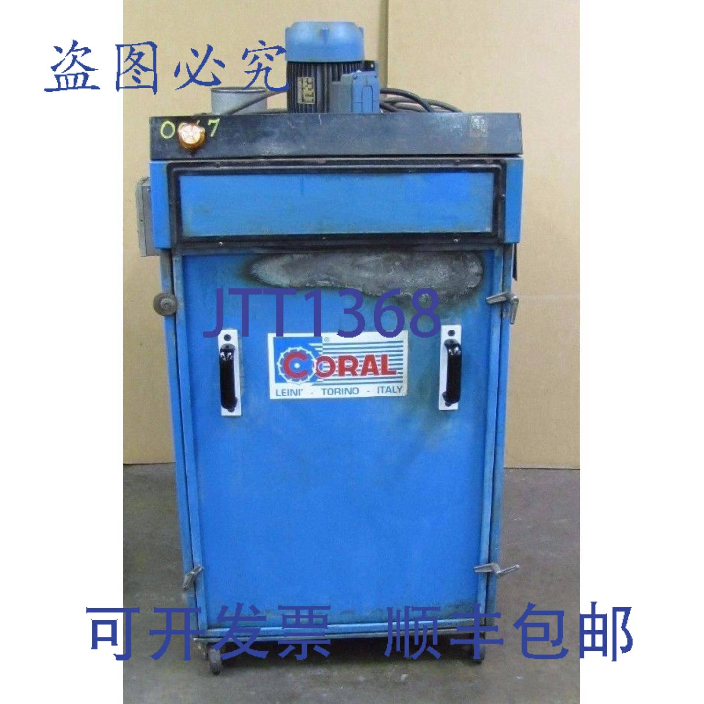 供应CORAL 2 2  3365 RPM 208-230460V 3PH 集尘器