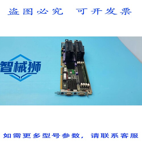 原装供应 PORTWELL ACTI-688 R0M0E0 BIOS V1.00 双 SBC