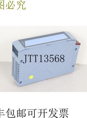 B&R DM486 3DM4866 修订版 E0 数字混音模块 授权状态