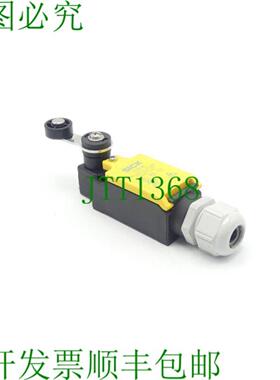 SICK i10-RA213 安全开关 6025085