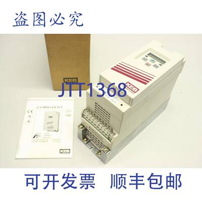 原装供应KEB 12.F5.C1B-350A Combivert变频器 04402748/0547164