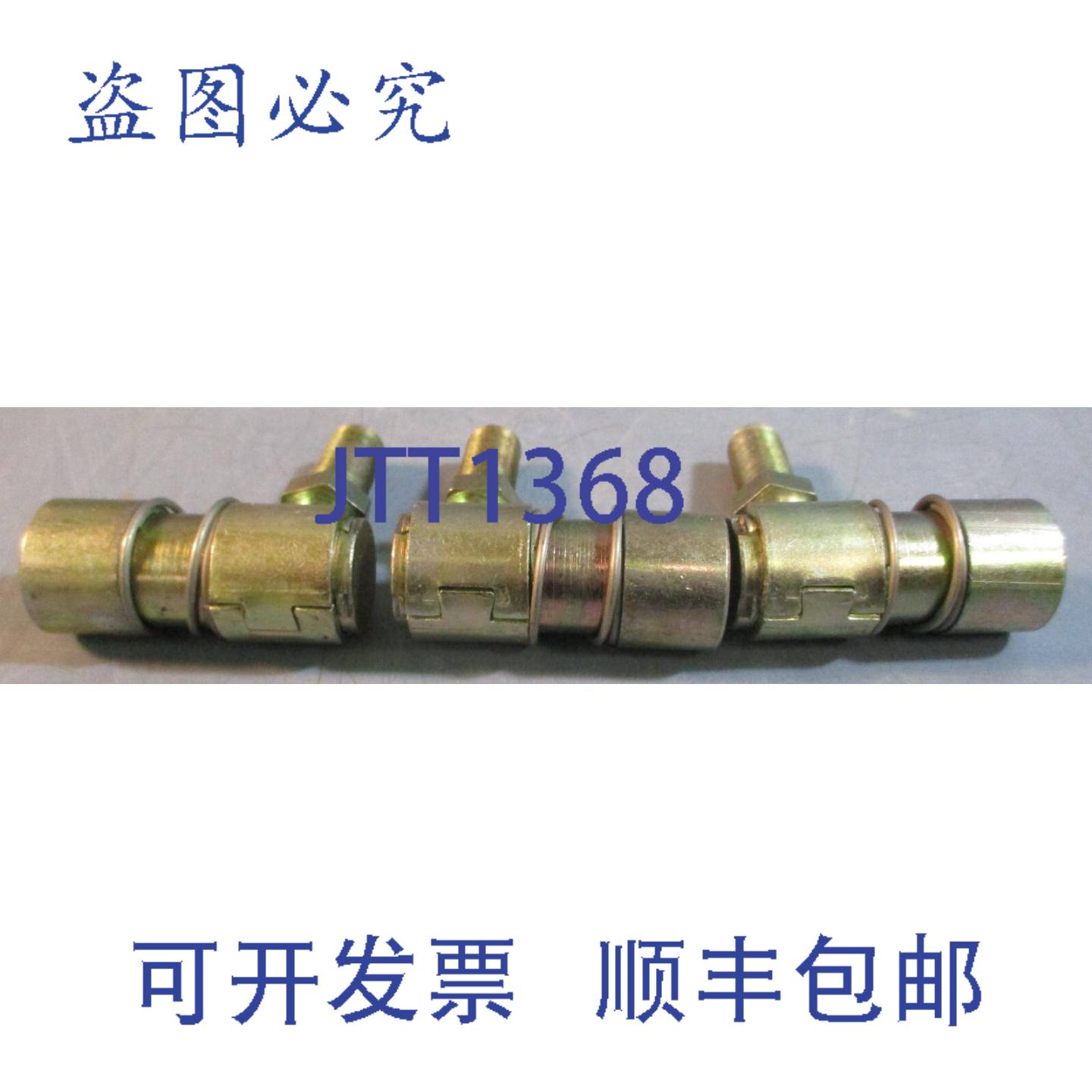 供应McMaster Carr 6058K34 盘式球头 38 英寸-24 螺纹弹簧