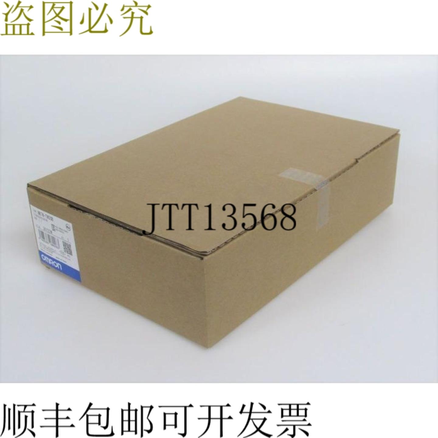 NB7W-TW00B NB Color TFT L HMI 触摸屏未使用 OVP