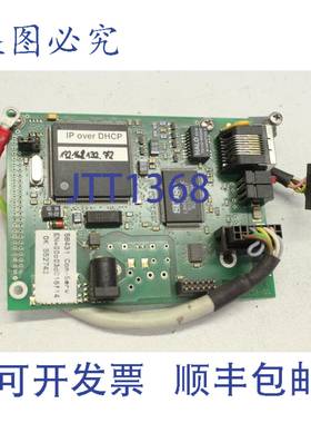 原装供应W&T 090903 552742 CS-VIII-1.3 COM控制器模块卡板 CS-V