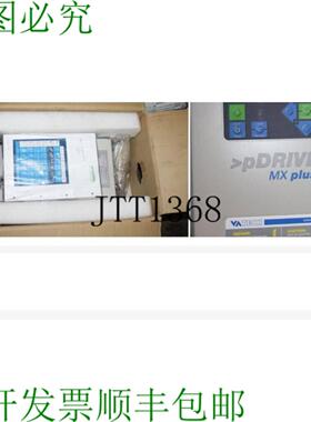 供应 Pdrive MBP011AAAE00 11Kw 频率转换器 MX Plus 1