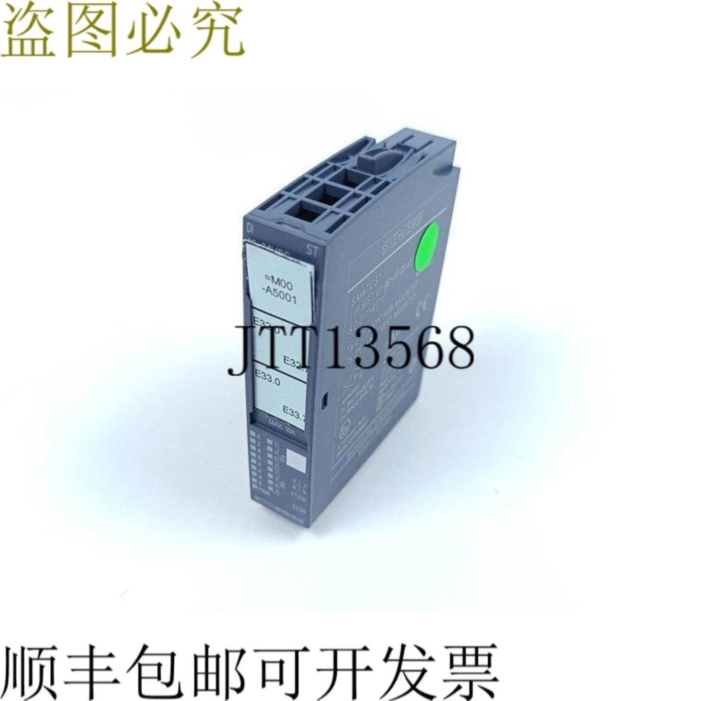 ET200 SP DI 16x24VDC 6ES7131-6BH00-0BA0 6ES7 131-6BH00-0BA0