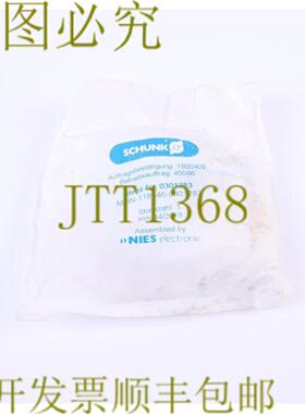 供应雄克 0301283 1900409 45596 MON-118546-0301283