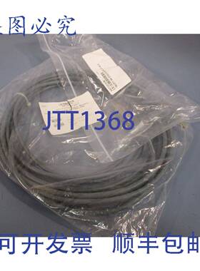 供应UNITRONIC BCP7 X6 编码器电缆 SAT121318