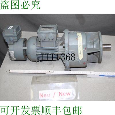 供应Bauer Motore Riduttore 018 Kw 41 Min Riduttore A St
