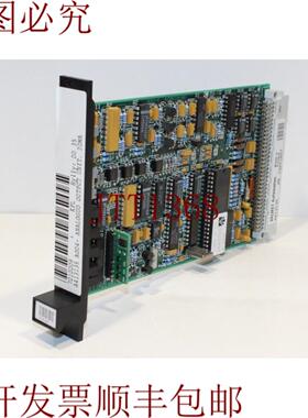 供应维美德 A413135 ver08 AOU4 板