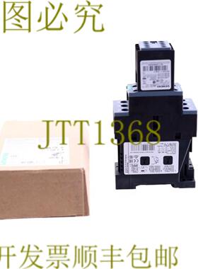 供应3RT2023-1BB44 3RT20231BB44 3RH2911-1HA11 + 3RT2023-1