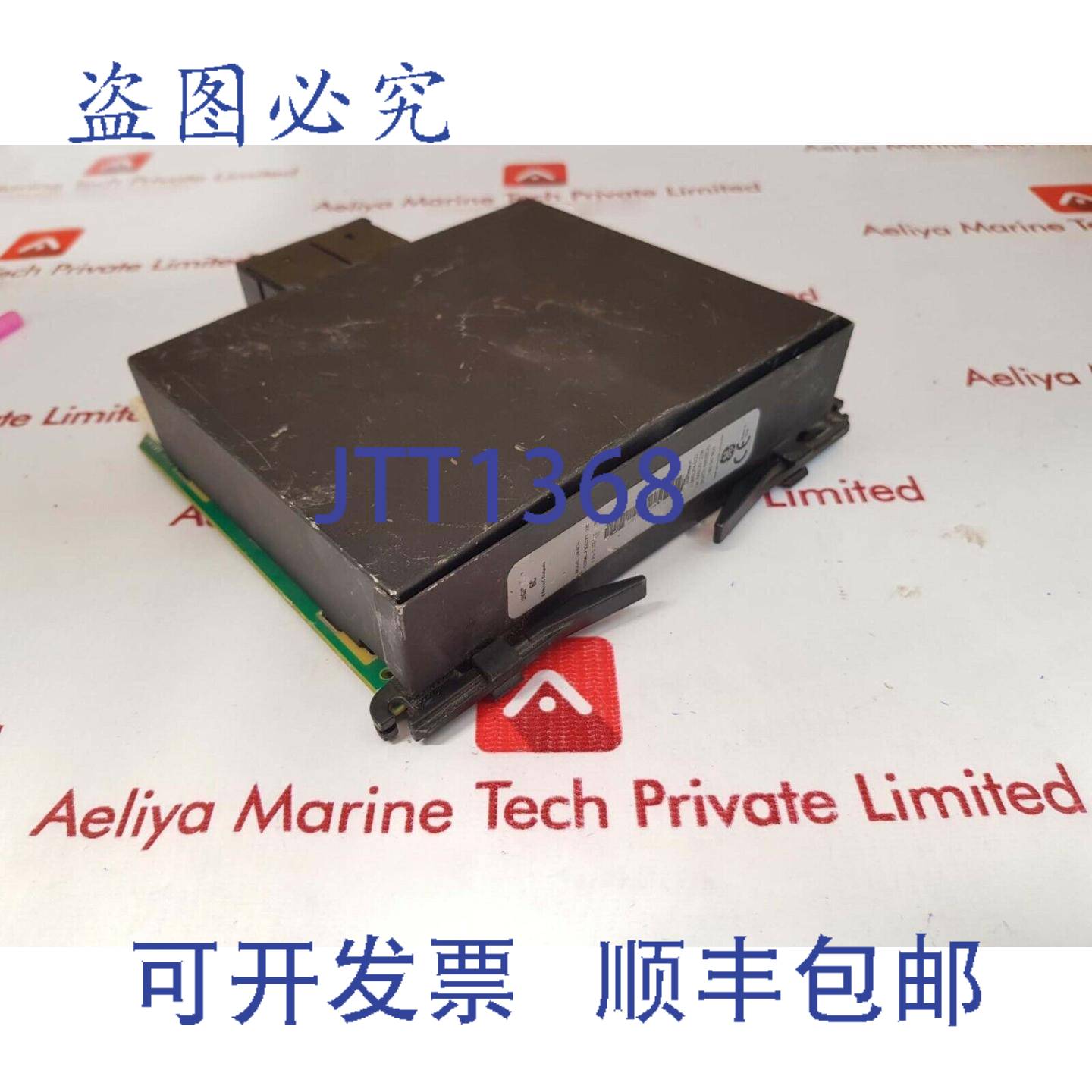 供应Multilin UR 6通道数字输入输出控制板 12A0-0006-C6
