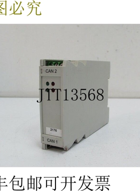 伦茨 EMF2176IB ID.13181634 CAN 顶部状况