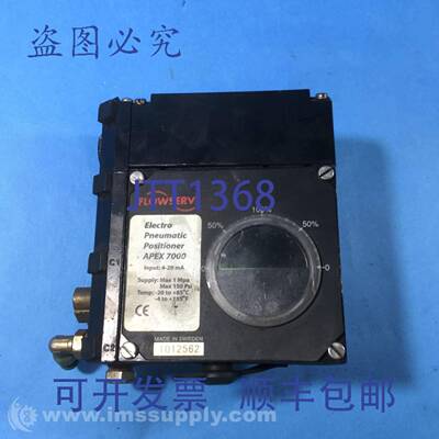 原装供应Worcester W71137ATO 电动气动，APEX 7000 USIP